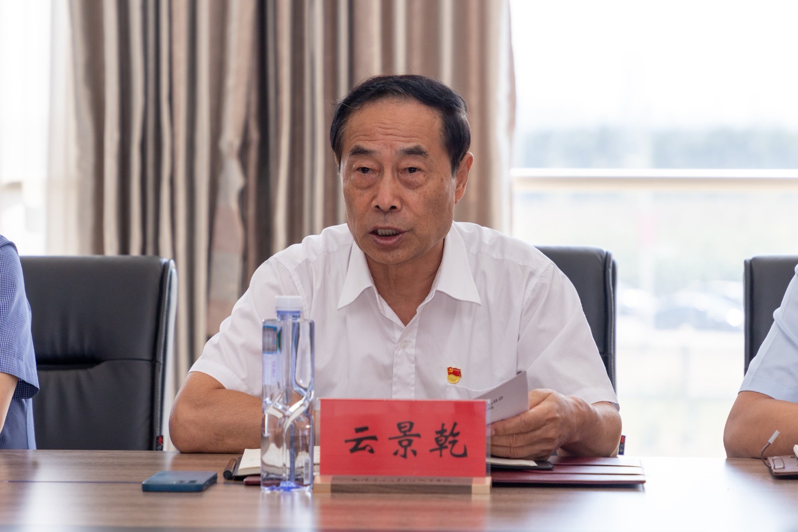 微信图片_20230922121819.jpg